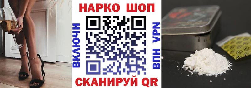 Лсд 25 Таганрог