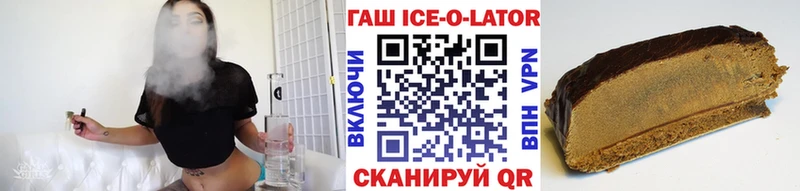 ГАШИШ VHQ Таганрог