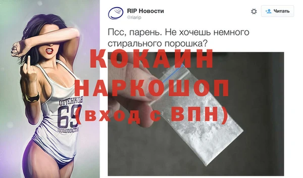 круглые Нея