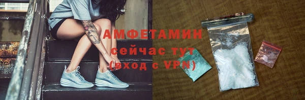 PSILOCYBIN Нефтекумск