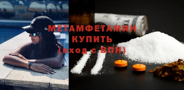 PSILOCYBIN Нефтекумск