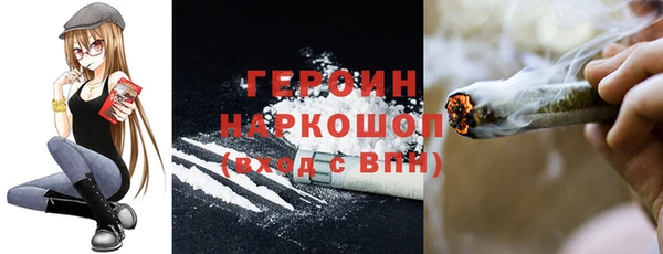 круглые Нея