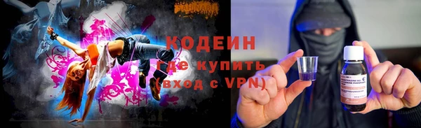круглые Нея