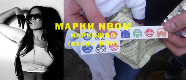 круглые Великий Новгород