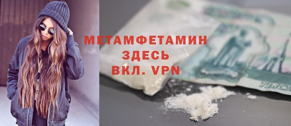 круглые Нея