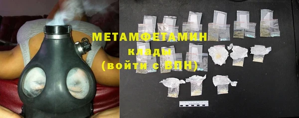 PSILOCYBIN Нефтекумск