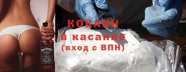 PSILOCYBIN Нефтекумск