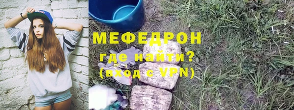 PSILOCYBIN Нефтекумск