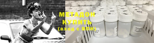 PSILOCYBIN Нефтекумск