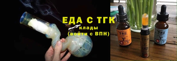 круглые Нея