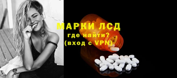 круглые Нея