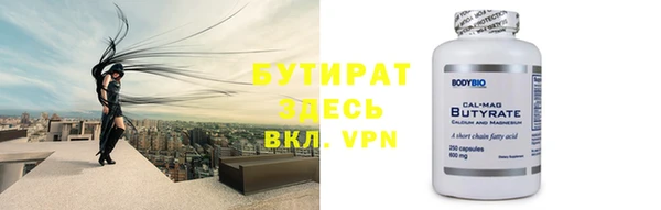 PSILOCYBIN Нефтекумск