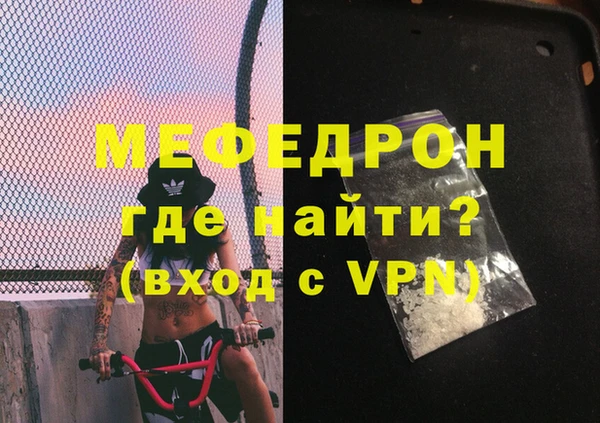 PSILOCYBIN Нефтекумск