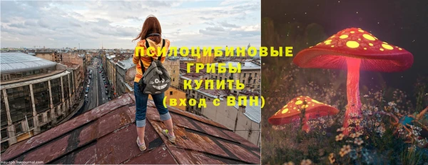круглые Нея