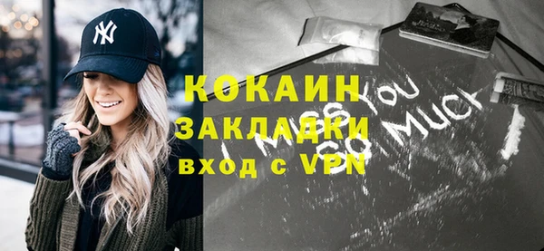 кокс Орск