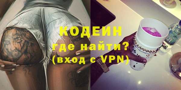 круглые Нея