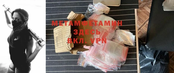 PSILOCYBIN Нефтекумск