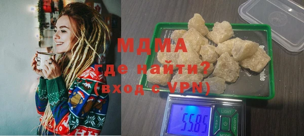 гидропоника Абдулино