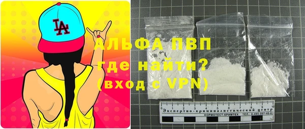 2c-b Братск