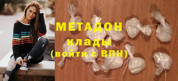 круглые Нея