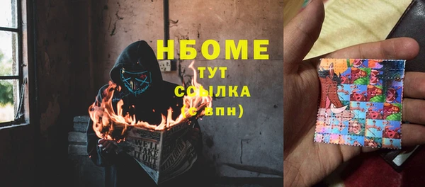 круглые Нея