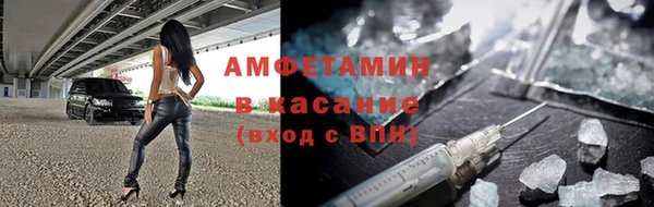 круглые Нея
