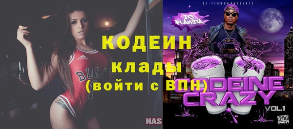круглые Нея