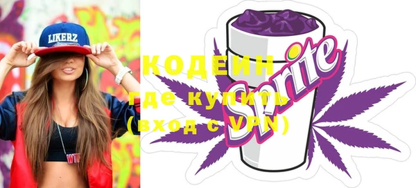 круглые Нея