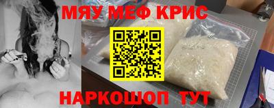 дживик Кандалакша