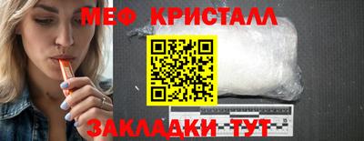 амфетамин Абакан