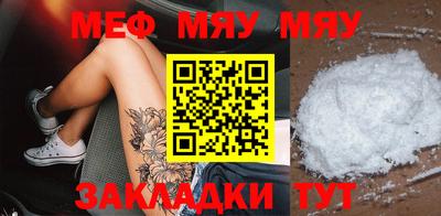 дживик Кандалакша