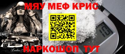 гашиш Канаш