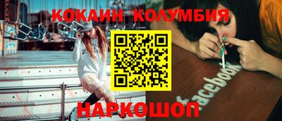 гашиш Канаш