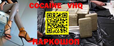 дживик Кандалакша
