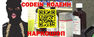 гашиш Канаш