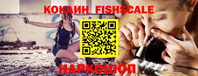 mix Бугуруслан