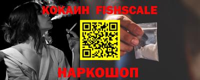 гашиш Канаш