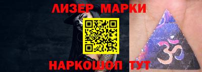 mix Бугуруслан