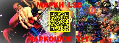 МДПВ Бузулук