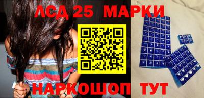 дживик Кандалакша