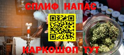 меф VHQ Балашиха