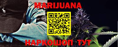 дживик Кандалакша