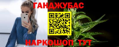 соль ск Камышлов