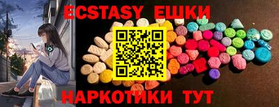 дживик Кандалакша