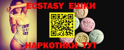 дживик Кандалакша