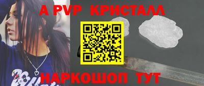 гашиш Канаш