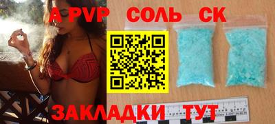 гашиш Канаш