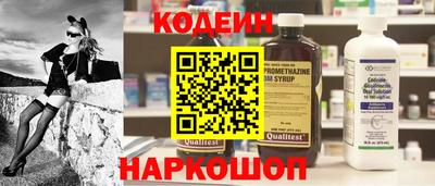 дживик Кандалакша