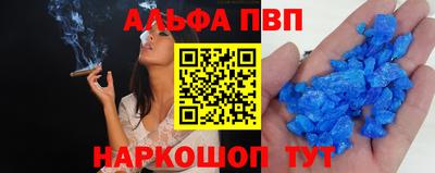 дживик Кандалакша