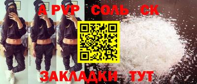 МДПВ Бузулук